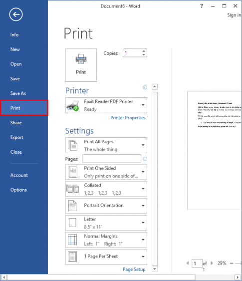 MicrosoftWordで記事を印刷するための手順